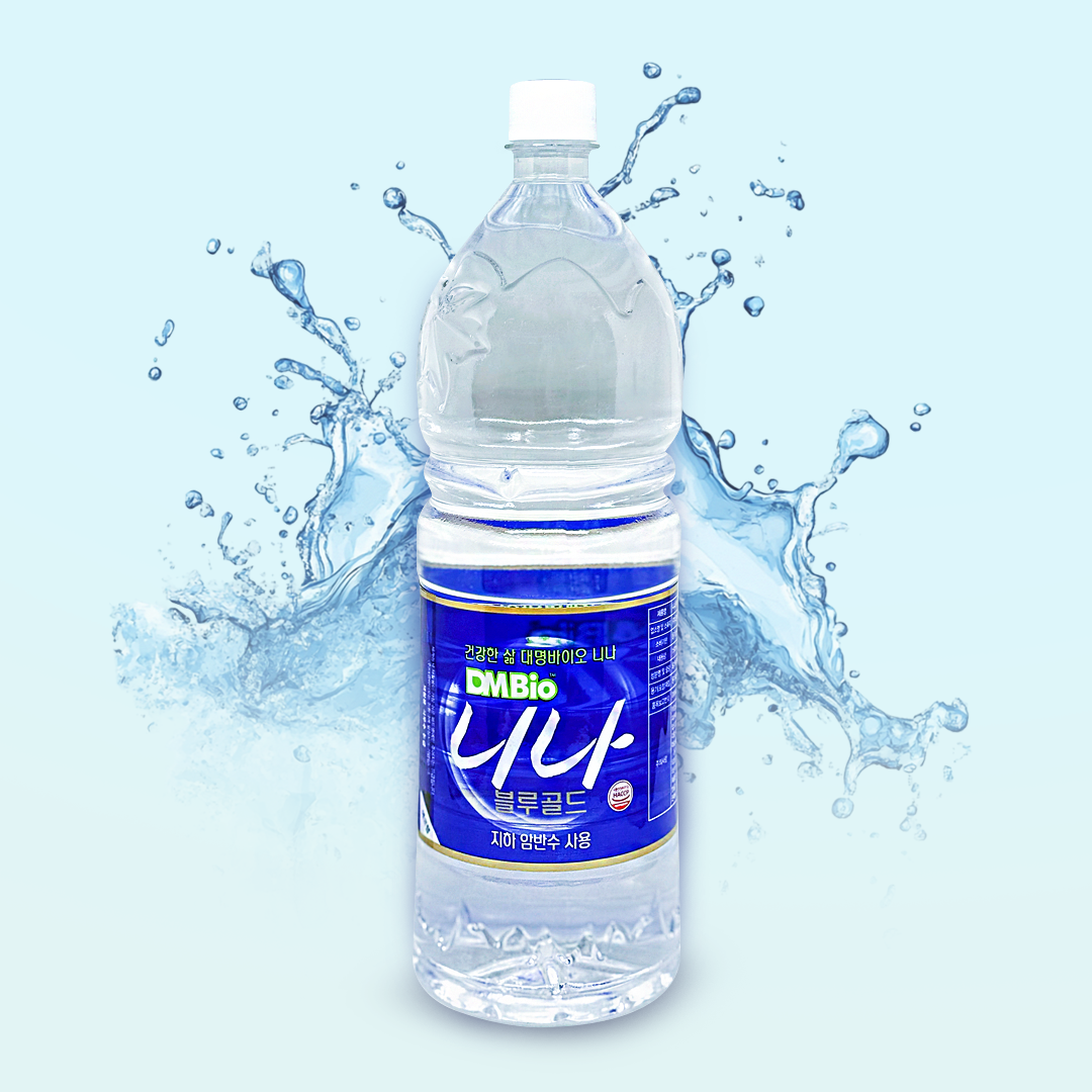 니나블루골드 워터 1.5ml
